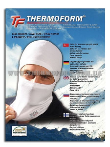Шапка-маска балаклава 1-014 Thermoform белая мужская